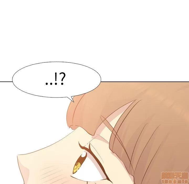 哪有学妹这么乖 毫无保留的她 22 第113页