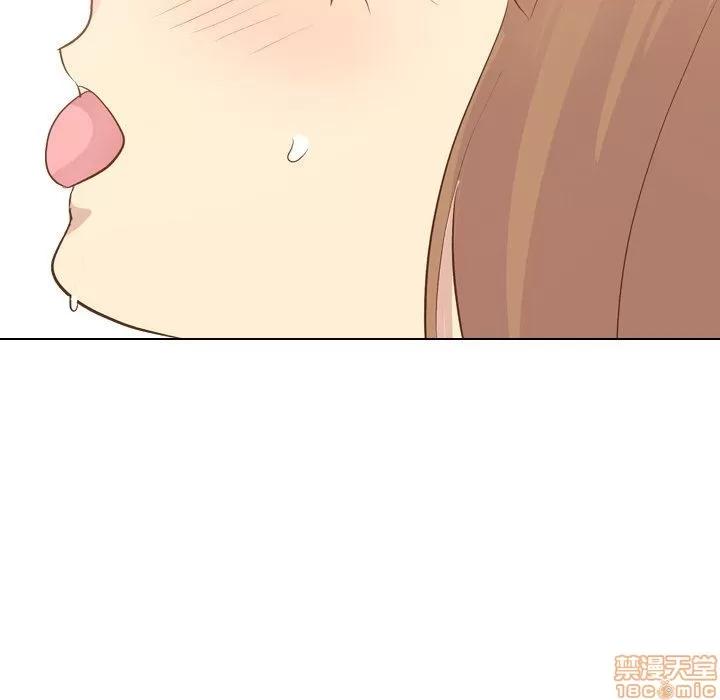 哪有学妹这么乖 毫无保留的她 22 第114页