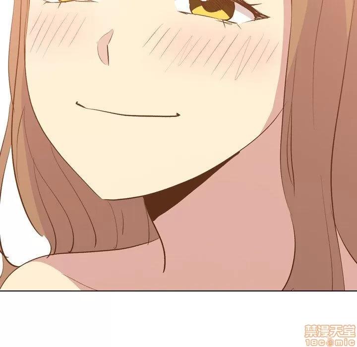 哪有学妹这么乖 毫无保留的她 22 第126页