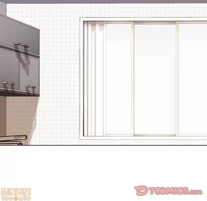 哪有学妹这么乖 毫无保留的她 22 第128页