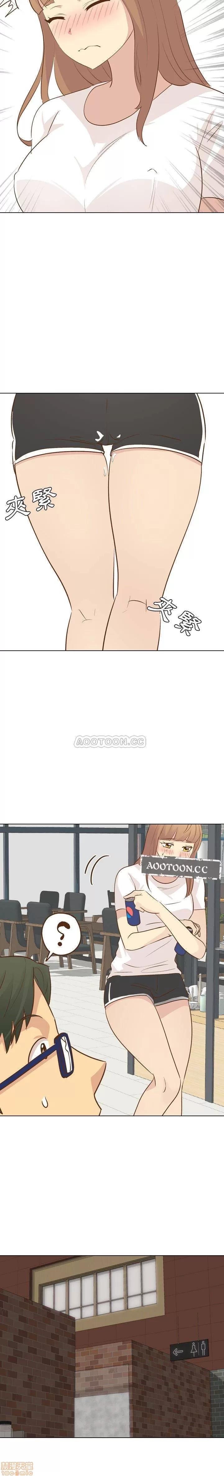 哪有学妹这么乖 毫无保留的她 24 第6页