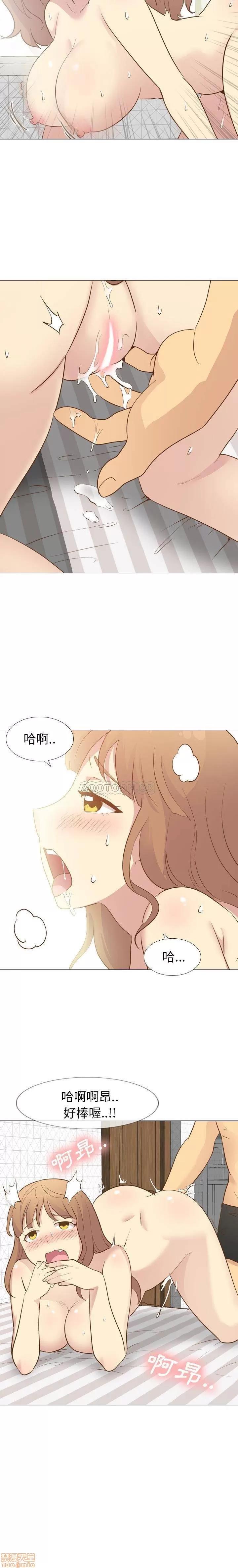 哪有学妹这么乖 毫无保留的她 24 第21页