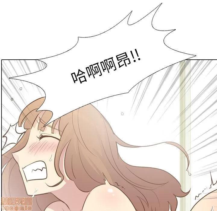 哪有学妹这么乖 毫无保留的她 25 第8页