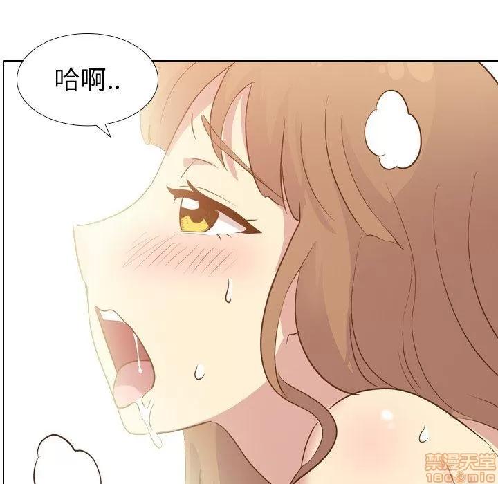 哪有学妹这么乖 毫无保留的她 25 第12页