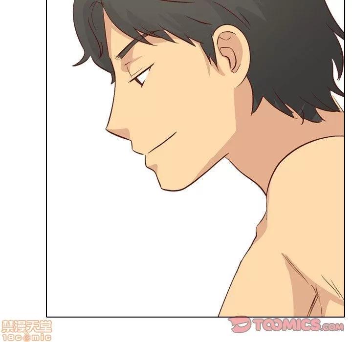 哪有学妹这么乖 毫无保留的她 25 第39页