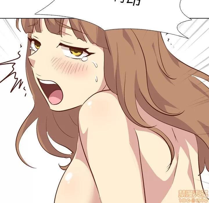 哪有学妹这么乖 毫无保留的她 25 第55页