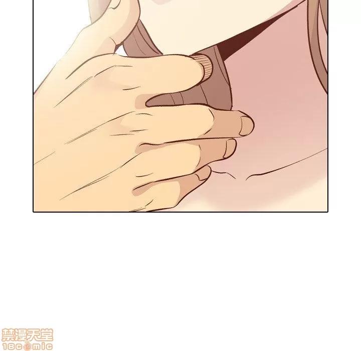 哪有学妹这么乖 毫无保留的她 25 第71页