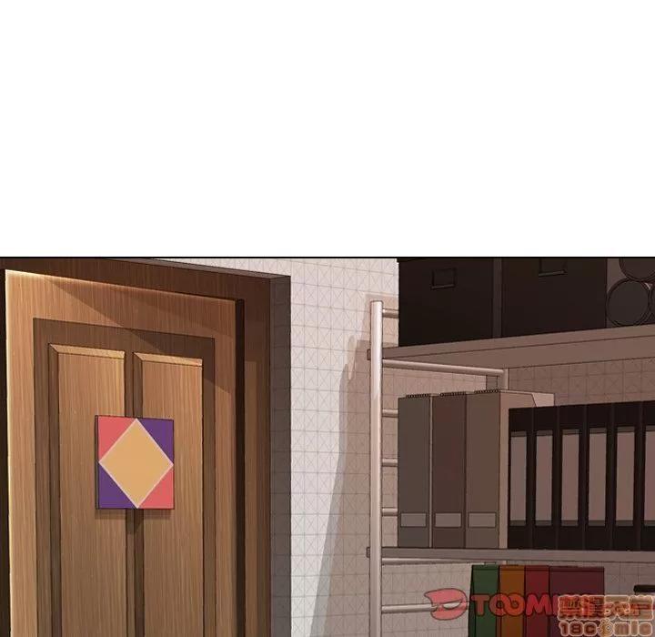 哪有学妹这么乖 毫无保留的她 25 第75页