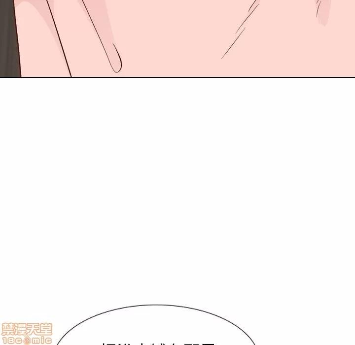 哪有学妹这么乖 毫无保留的她 25 第78页