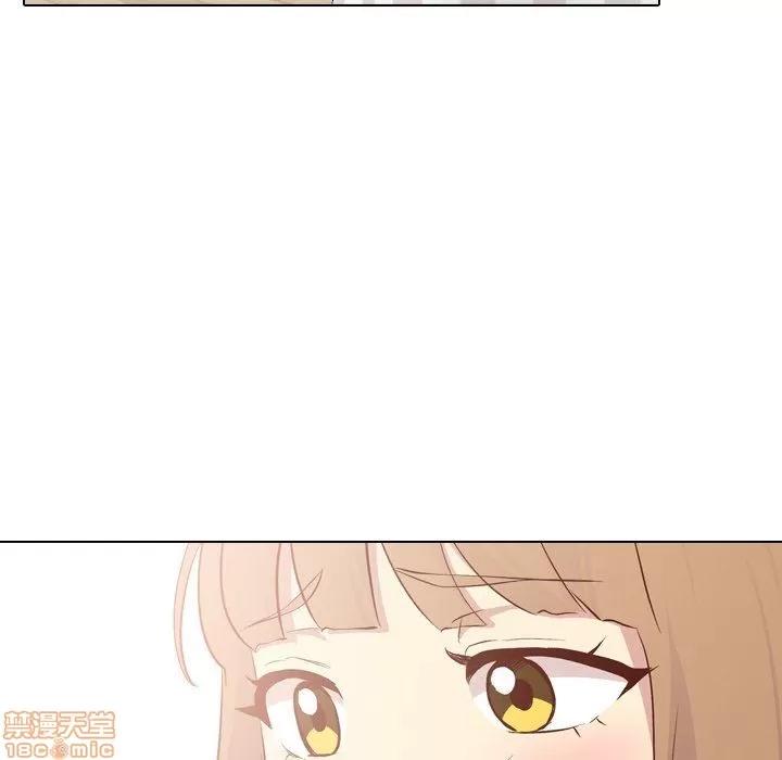 哪有学妹这么乖 毫无保留的她 25 第80页