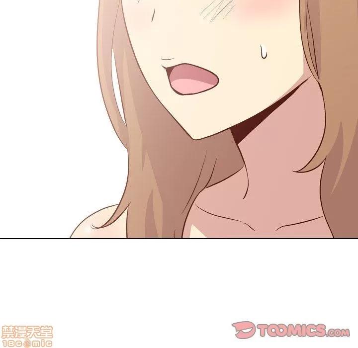 哪有学妹这么乖 毫无保留的她 25 第81页