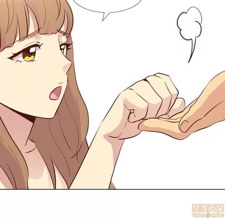 哪有学妹这么乖 毫无保留的她 25 第98页