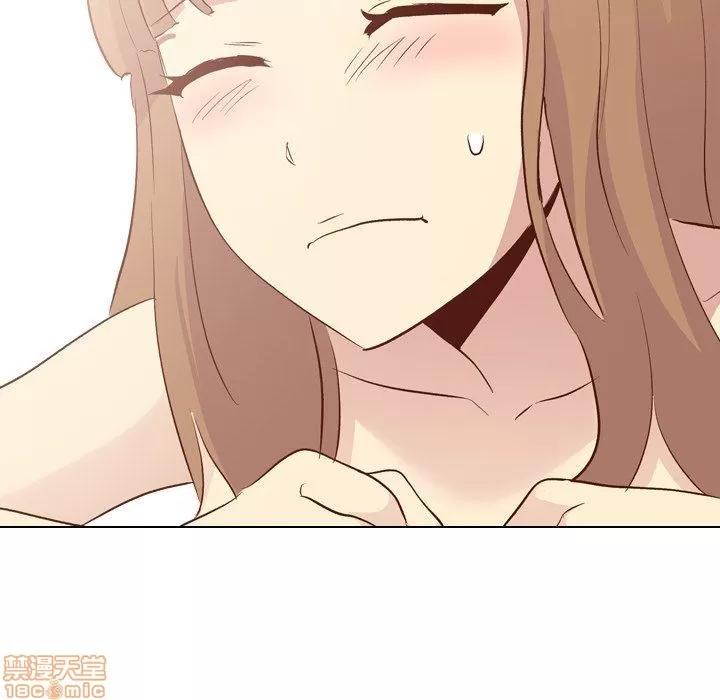 哪有学妹这么乖 毫无保留的她 25 第104页