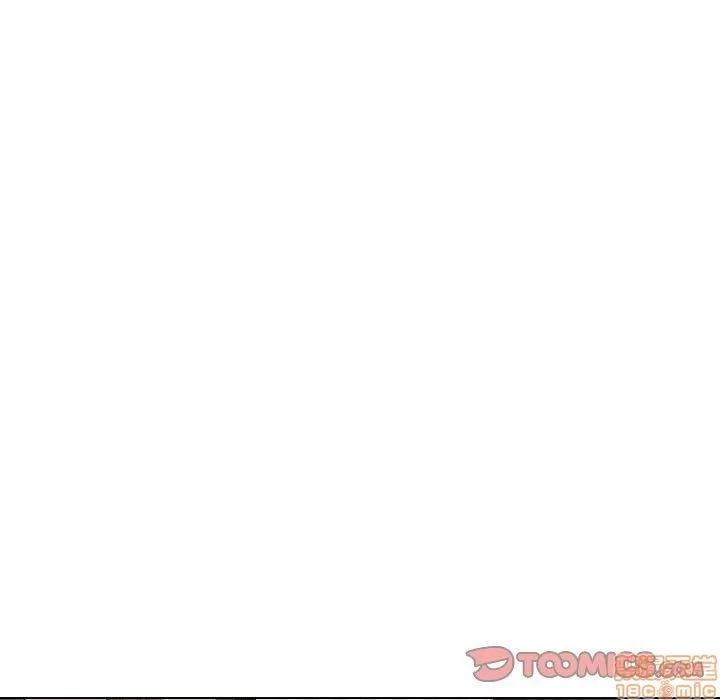 哪有学妹这么乖 毫无保留的她 25 第105页