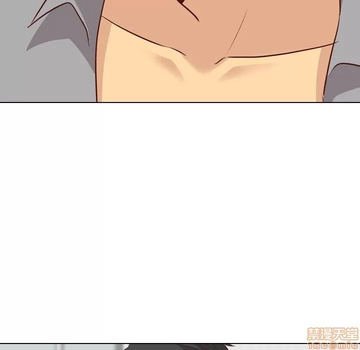 哪有学妹这么乖 毫无保留的她 25 第127页