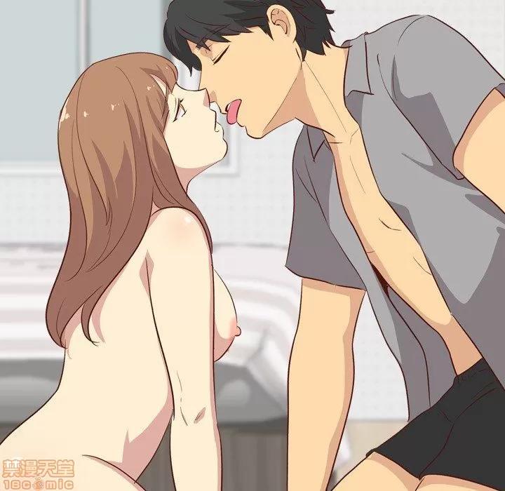 哪有学妹这么乖 毫无保留的她 25 第128页