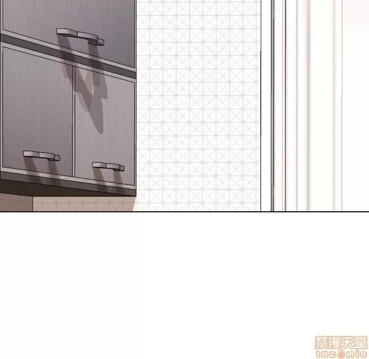 哪有学妹这么乖 毫无保留的她 25 第133页