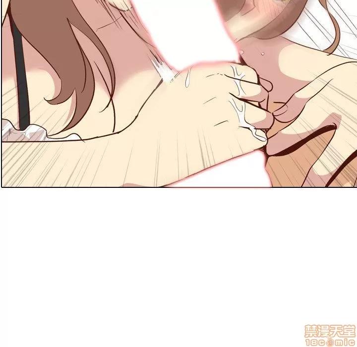 哪有学妹这么乖 毫无保留的她 27 第5页