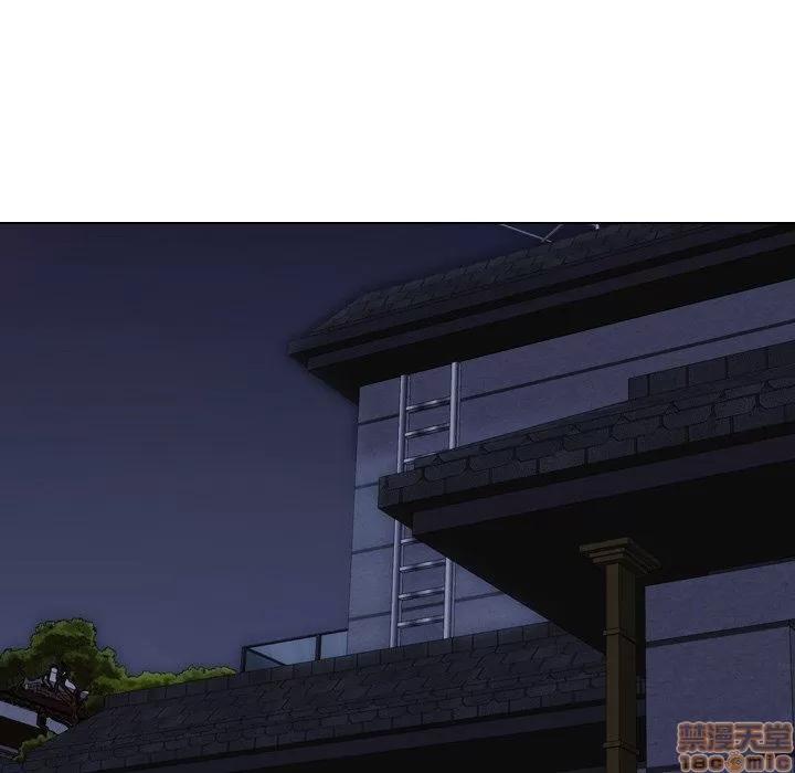 哪有学妹这么乖 毫无保留的她 27 第18页