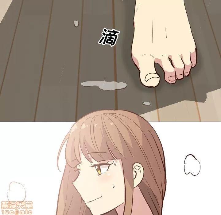 哪有学妹这么乖 毫无保留的她 27 第22页
