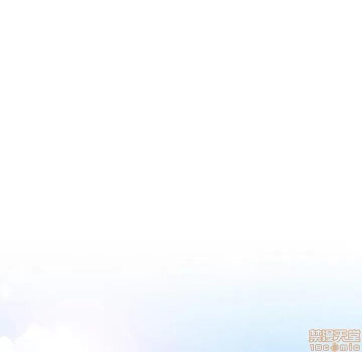 哪有学妹这么乖 毫无保留的她 27 第37页