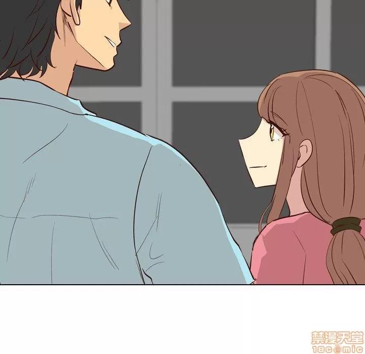 哪有学妹这么乖 毫无保留的她 27 第48页