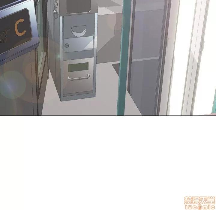 哪有学妹这么乖 毫无保留的她 27 第52页