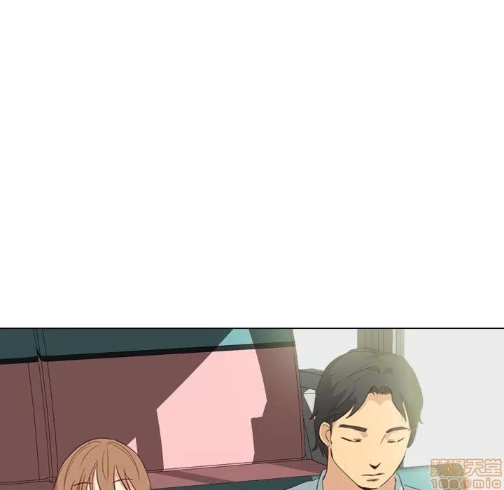 哪有学妹这么乖 毫无保留的她 27 第53页