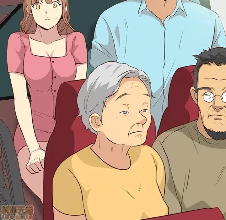 哪有学妹这么乖 毫无保留的她 27 第54页