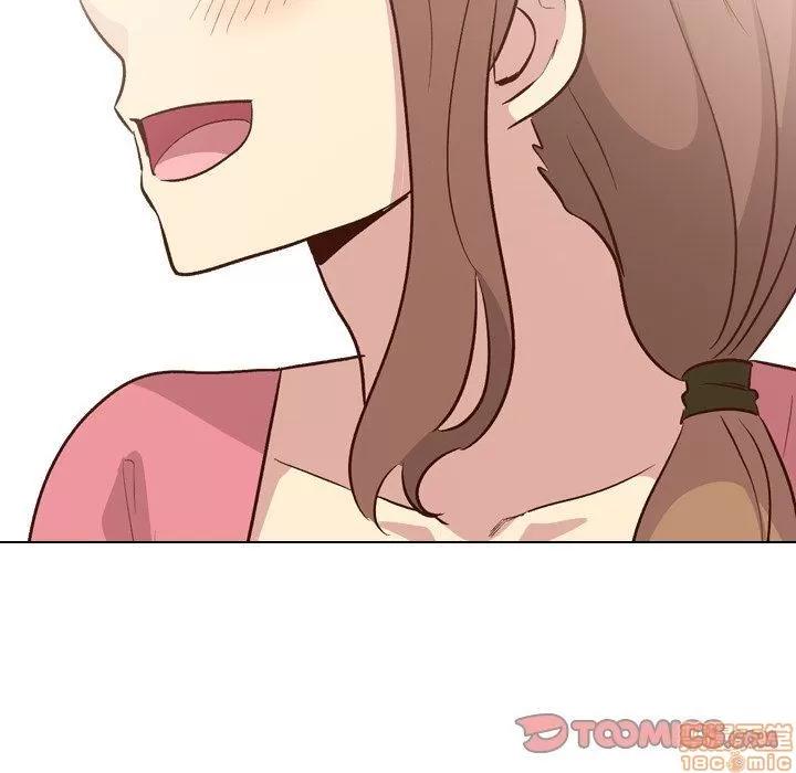 哪有学妹这么乖 毫无保留的她 27 第69页