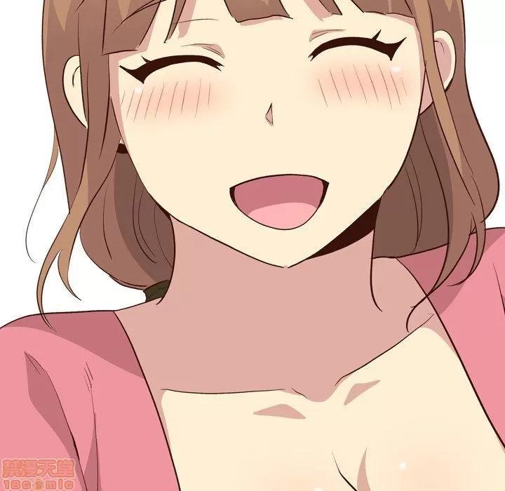 哪有学妹这么乖 毫无保留的她 27 第73页