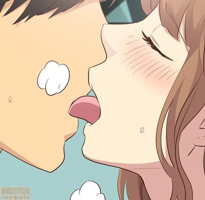 哪有学妹这么乖 毫无保留的她 27 第83页
