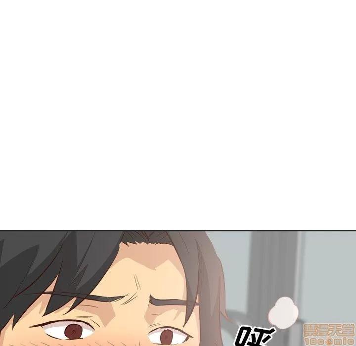 哪有学妹这么乖 毫无保留的她 27 第90页