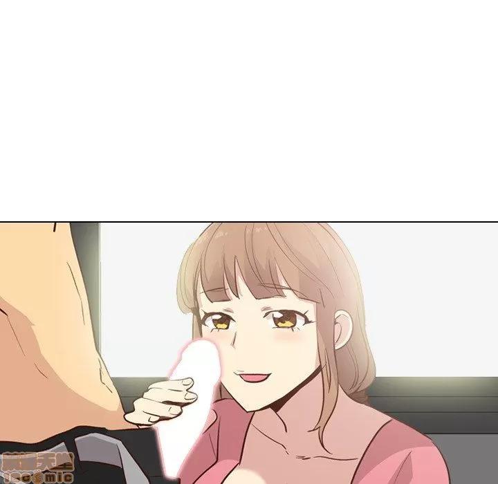 哪有学妹这么乖 毫无保留的她 27 第100页