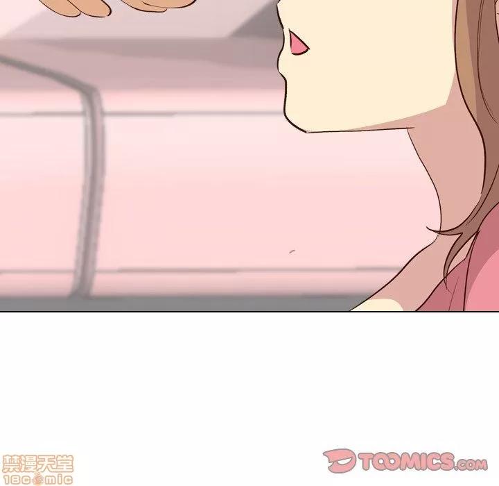 哪有学妹这么乖 毫无保留的她 27 第105页