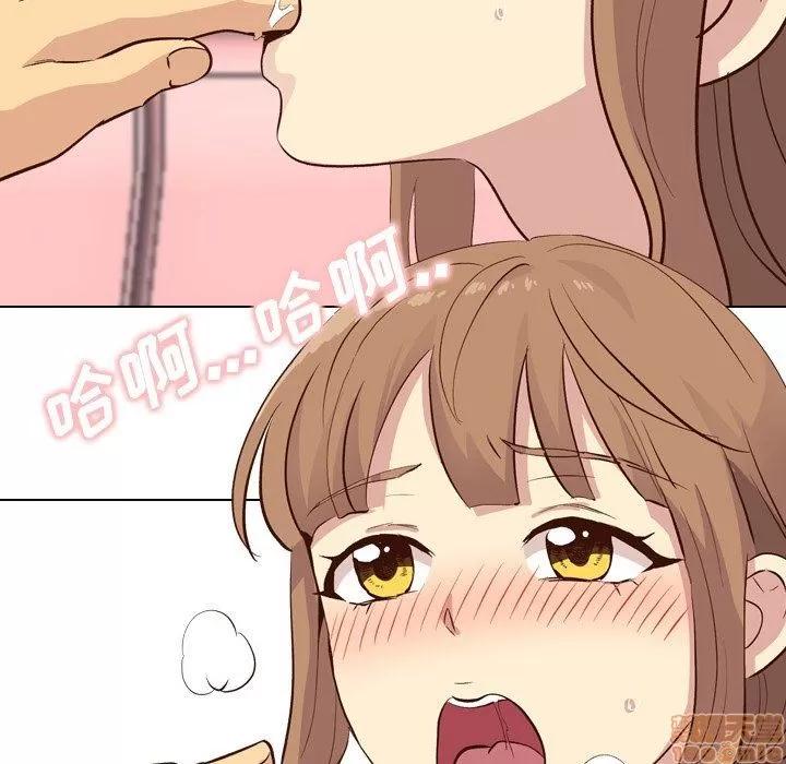 哪有学妹这么乖 毫无保留的她 27 第107页