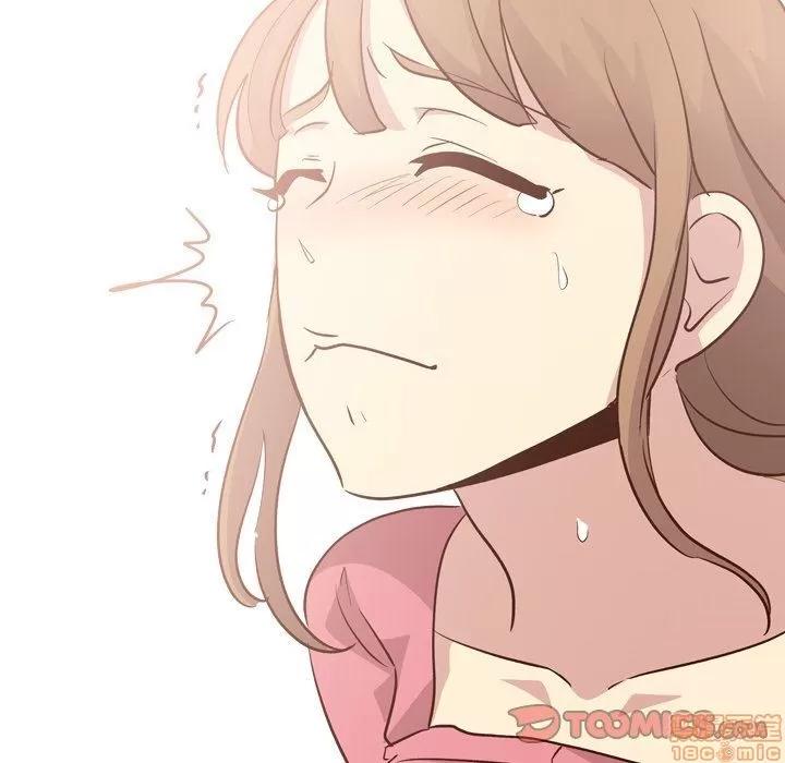 哪有学妹这么乖 毫无保留的她 27 第123页
