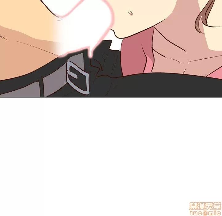 哪有学妹这么乖 毫无保留的她 27 第133页