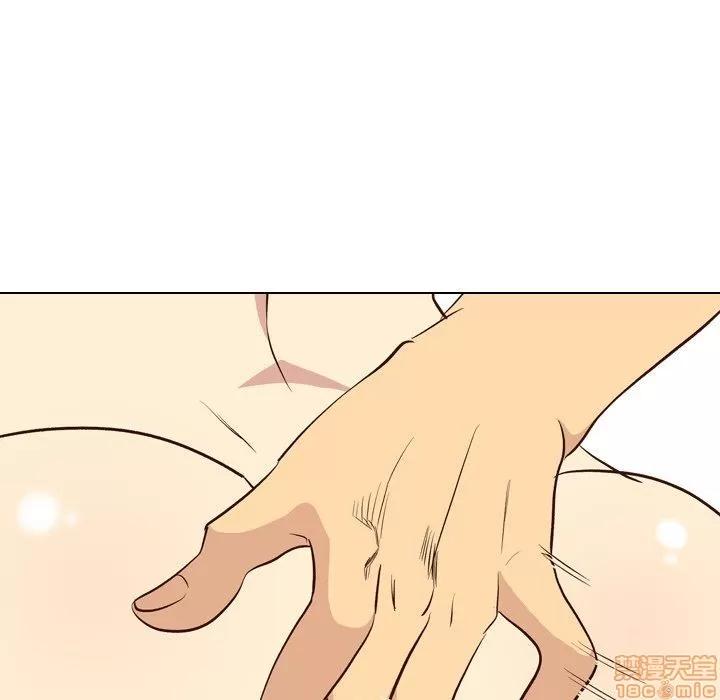 哪有学妹这么乖 毫无保留的她 27 第140页