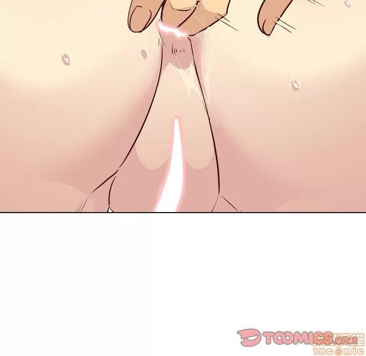 哪有学妹这么乖 毫无保留的她 27 第141页