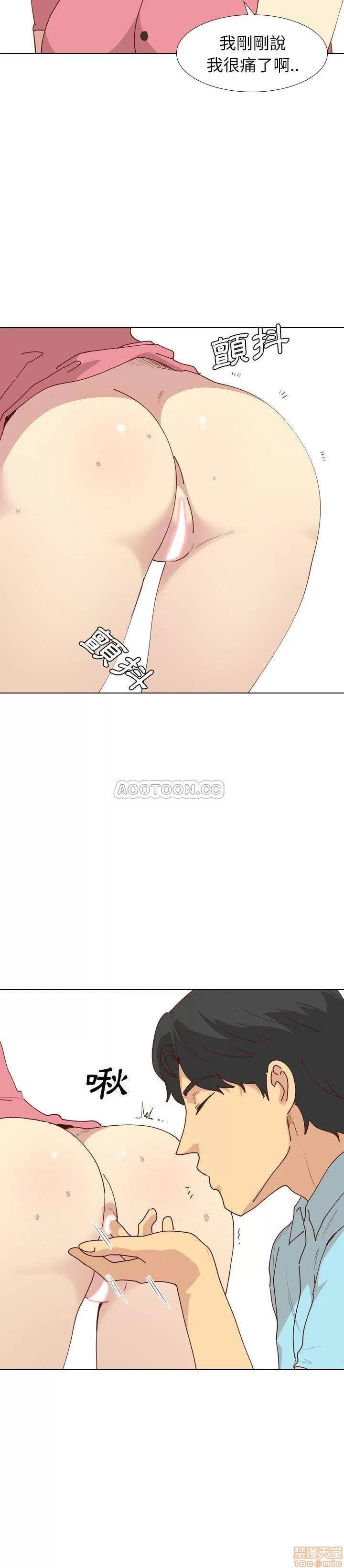 哪有学妹这么乖 毫无保留的她 28 第26页