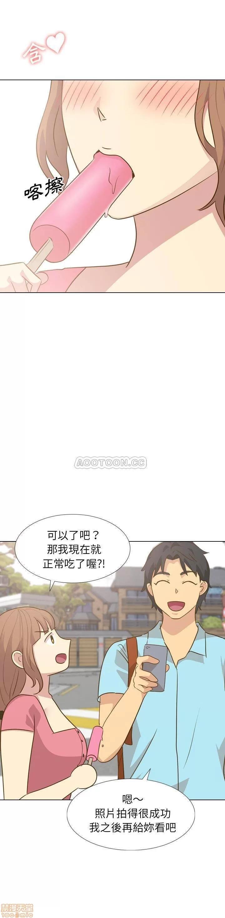 哪有学妹这么乖 毫无保留的她 29 第6页