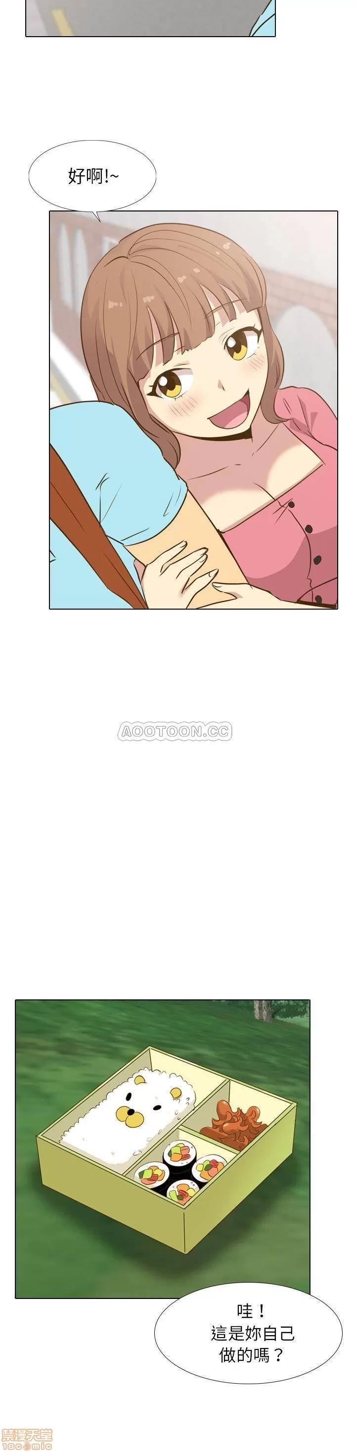 哪有学妹这么乖 毫无保留的她 29 第10页