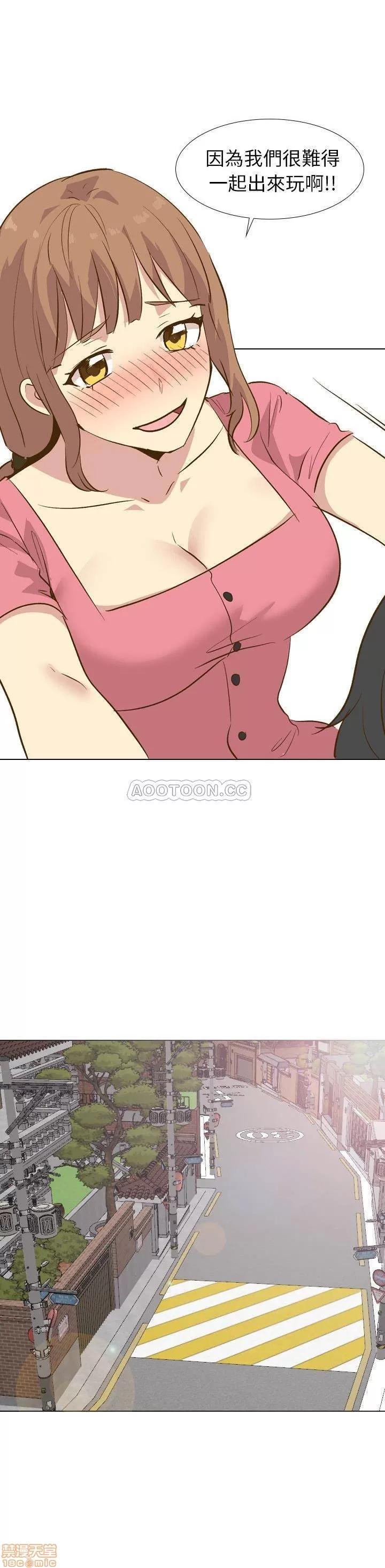 哪有学妹这么乖 毫无保留的她 29 第19页