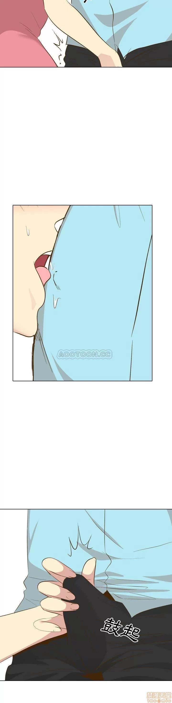 哪有学妹这么乖 毫无保留的她 29 第27页