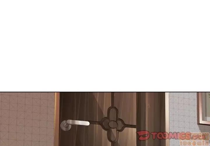 哪有学妹这么乖 毫无保留的她 30 第3页