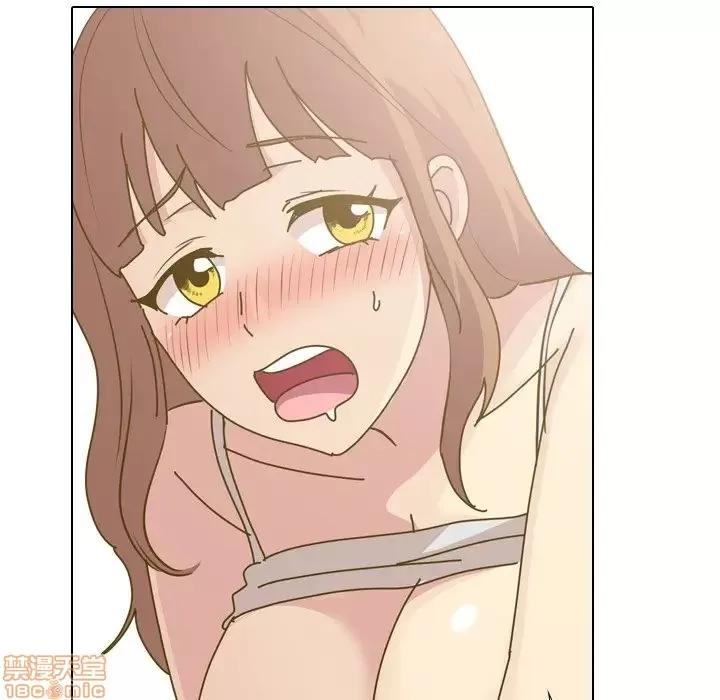 哪有学妹这么乖 毫无保留的她 30 第12页