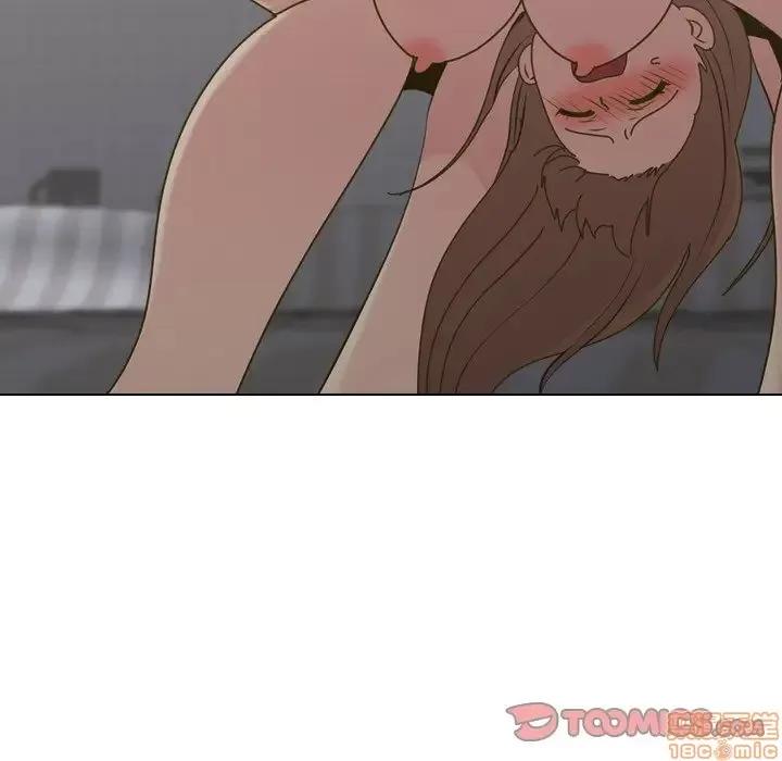 哪有学妹这么乖 毫无保留的她 30 第15页