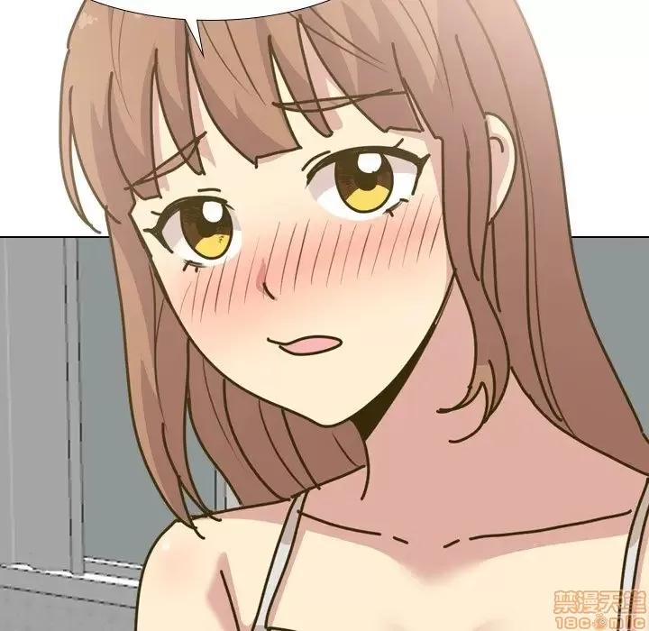 哪有学妹这么乖 毫无保留的她 30 第37页