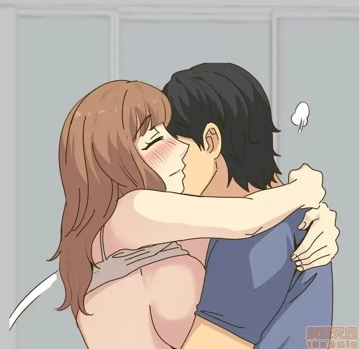 哪有学妹这么乖 毫无保留的她 30 第44页